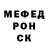 Метадон мёд Sir Dankness