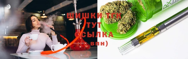 синтетический гашиш Алексеевка