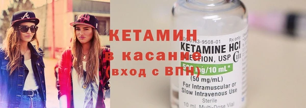 синтетический гашиш Алексеевка