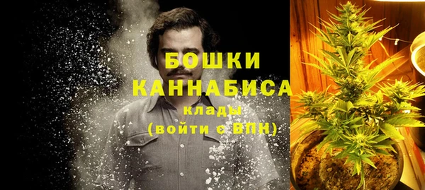 наркотики Алзамай
