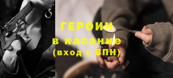 марки nbome Алексин