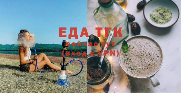 марки nbome Алексин