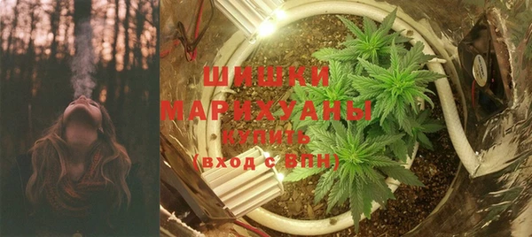 наркотики Алзамай