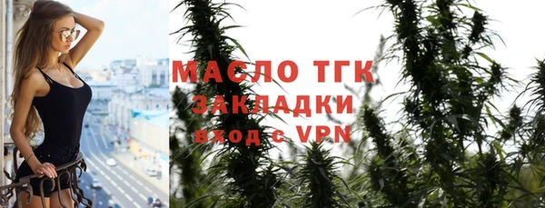 синтетический гашиш Алексеевка