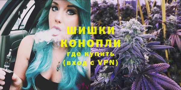 синтетический гашиш Алексеевка