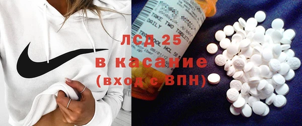 наркотики Алзамай