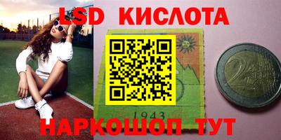 мефедрон мука Рязань
