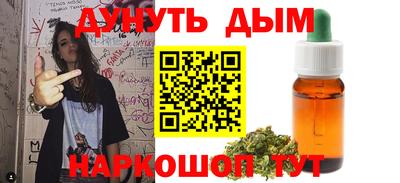 мефедрон мука Рязань