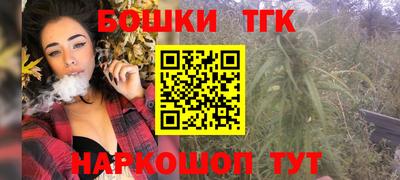 мефедрон мука Рязань