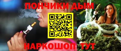 гидра Рыбинск