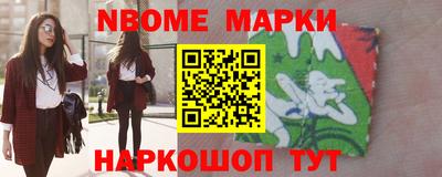 мефедрон мука Рязань