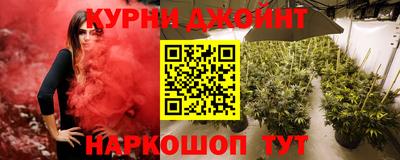 мефедрон мука Рязань