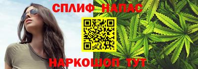 мефедрон мука Рязань