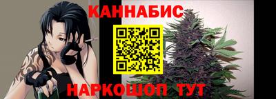 мефедрон мука Рязань