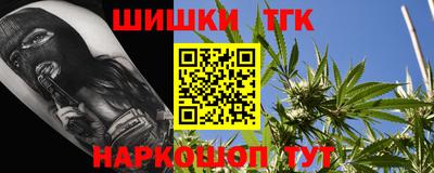 мефедрон мука Рязань