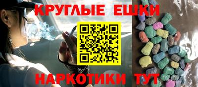 индика Рузаевка