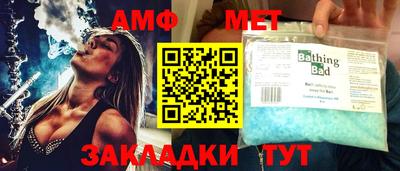мефедрон мука Рязань