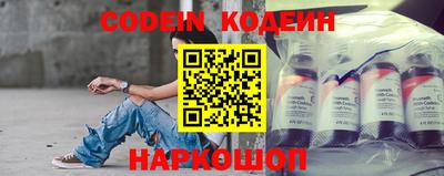 мефедрон мука Рязань