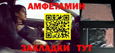 индика Рузаевка
