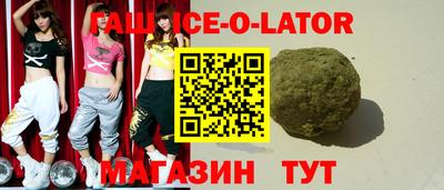 индика Рузаевка