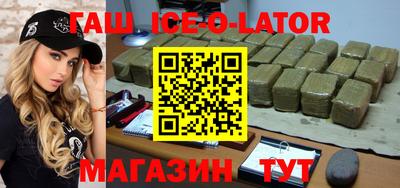 мефедрон мука Рязань