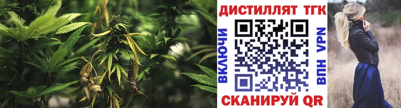 Дистиллят ТГК гашишное масло  Курган 